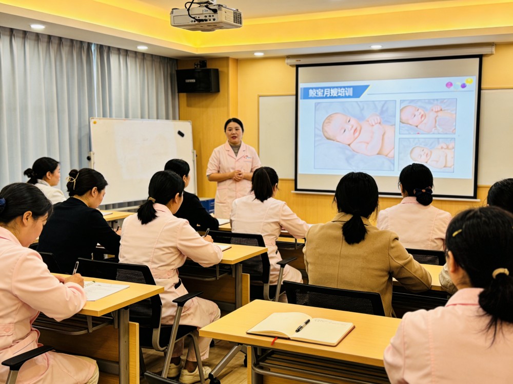 鲸宝月嫂评价 (2).jpg