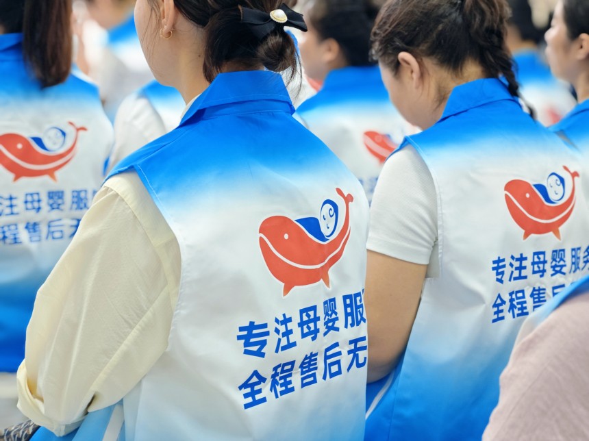 月嫂公司那家好.jpg