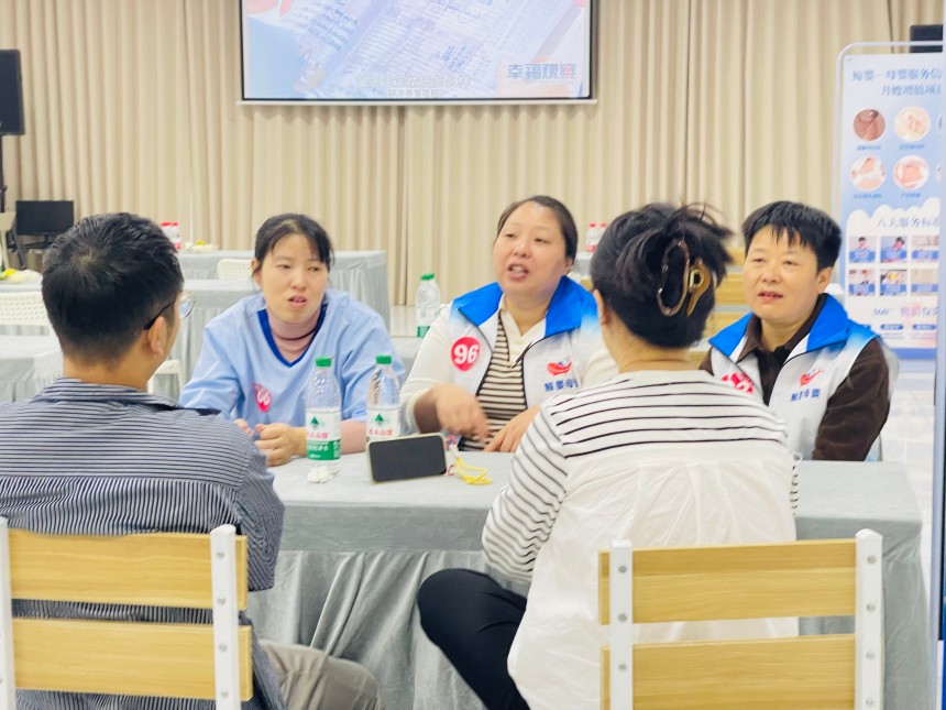 成都专业月嫂平台3.jpg