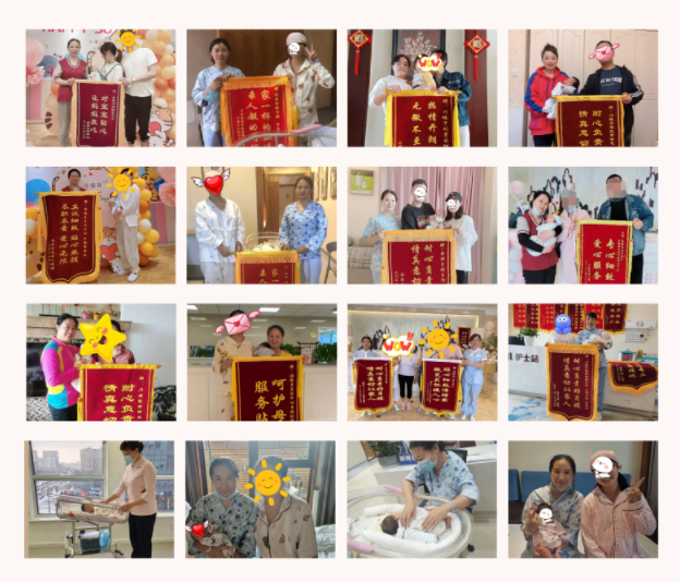 鲸宝月嫂客户好评.png